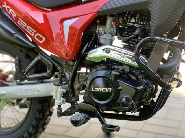 Другая Другая, объемом двигателя 0.25 л и пробегом 0 тыс. км за 1599 $, фото 12 на Automoto.ua