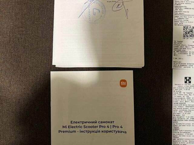 Другая Другая, объемом двигателя 0 л и пробегом 0 тыс. км за 479 $, фото 7 на Automoto.ua