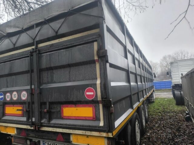 Другая Другая, объемом двигателя 0 л и пробегом 0 тыс. км за 4500 $, фото 3 на Automoto.ua