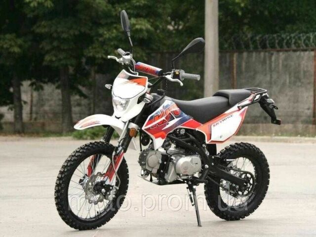 Другая Другая, объемом двигателя 0.13 л и пробегом 0 тыс. км за 1170 $, фото 1 на Automoto.ua