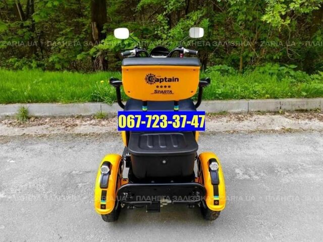 Інша Інша, об'ємом двигуна 0 л та пробігом 0 тис. км за 1063 $, фото 5 на Automoto.ua