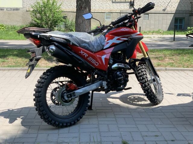 Другая Другая, объемом двигателя 0.25 л и пробегом 0 тыс. км за 1599 $, фото 5 на Automoto.ua