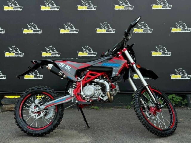 Другая Другая, объемом двигателя 0.19 л и пробегом 0 тыс. км за 1740 $, фото 4 на Automoto.ua