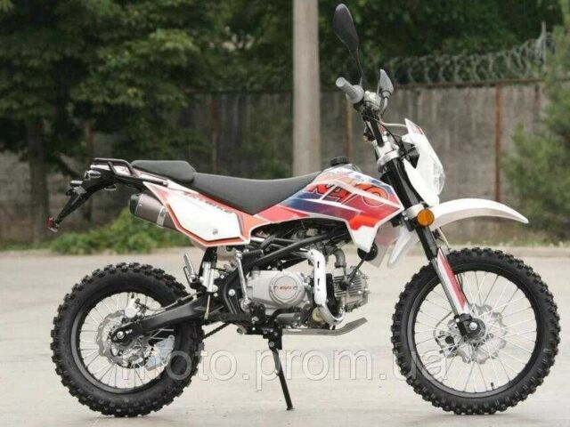 Другая Другая, объемом двигателя 0.13 л и пробегом 0 тыс. км за 1170 $, фото 3 на Automoto.ua