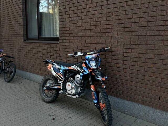 Другая Другая, объемом двигателя 0.25 л и пробегом 0 тыс. км за 1764 $, фото 2 на Automoto.ua