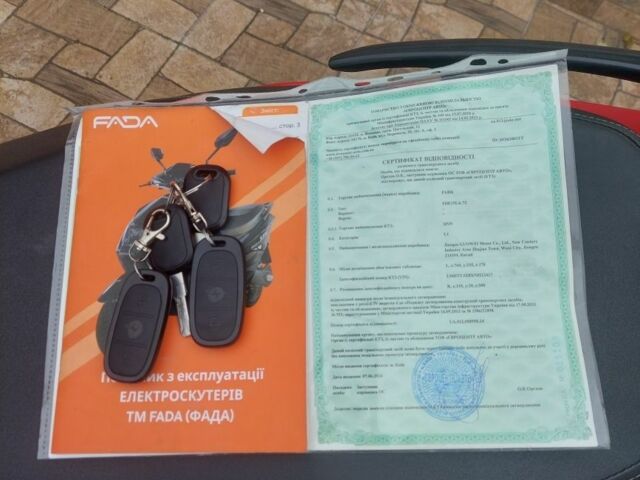 Другая Другая, объемом двигателя 0 л и пробегом 0 тыс. км за 619 $, фото 6 на Automoto.ua