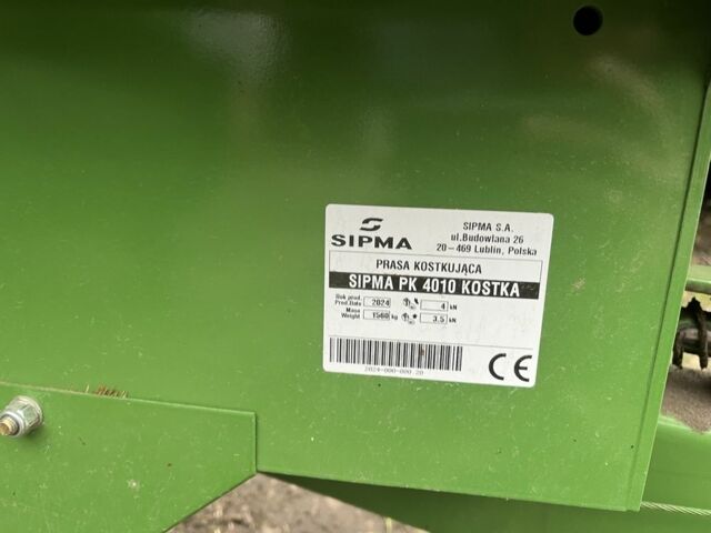 Другая Другая, объемом двигателя 0 л и пробегом 0 тыс. км за 15000 $, фото 4 на Automoto.ua