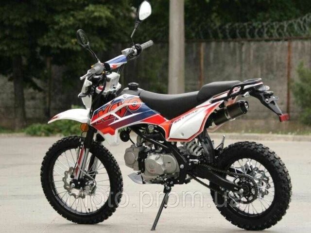 Другая Другая, объемом двигателя 0.13 л и пробегом 0 тыс. км за 1170 $, фото 2 на Automoto.ua