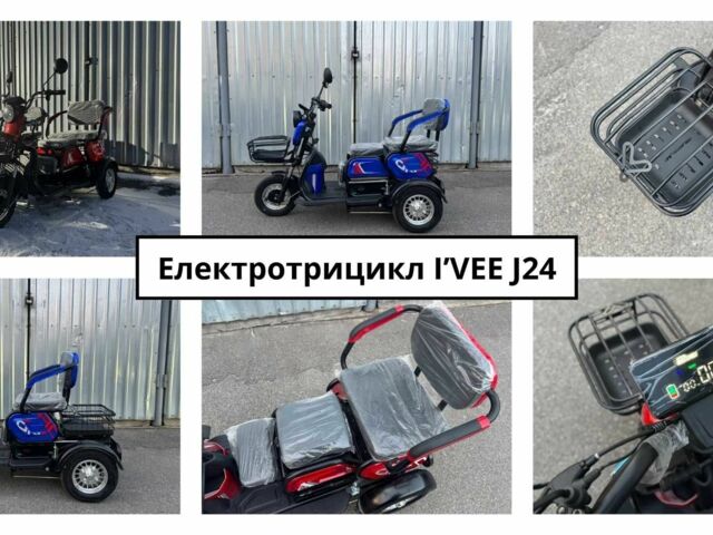 Інша Інша, об'ємом двигуна 0 л та пробігом 0 тис. км за 1120 $, фото 2 на Automoto.ua