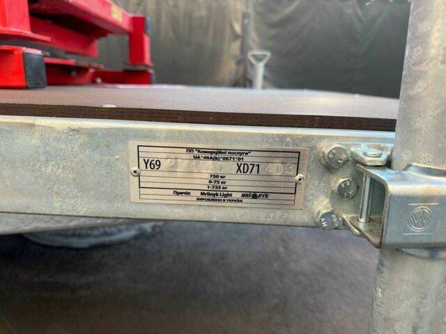 Другая Другая, объемом двигателя 0 л и пробегом 0 тыс. км за 8500 $, фото 8 на Automoto.ua