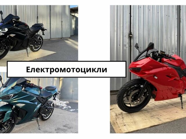 Інша Інша, об'ємом двигуна 0 л та пробігом 0 тис. км за 1120 $, фото 7 на Automoto.ua