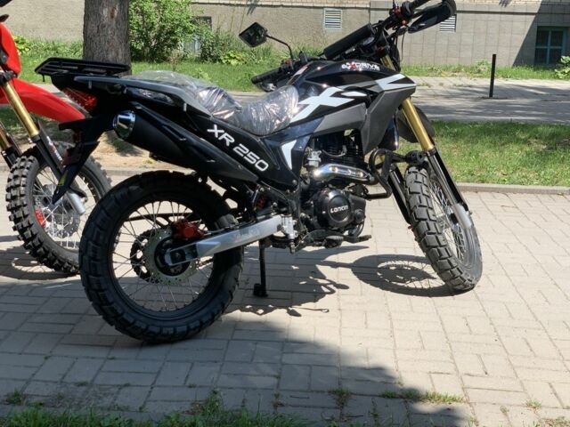 Другая Другая, объемом двигателя 0.25 л и пробегом 0 тыс. км за 1599 $, фото 6 на Automoto.ua