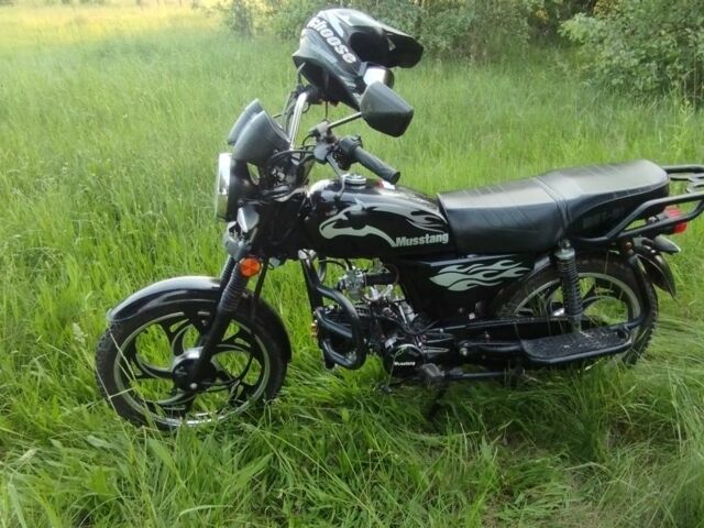 Другая Другая, объемом двигателя 0.13 л и пробегом 0 тыс. км за 599 $, фото 1 на Automoto.ua