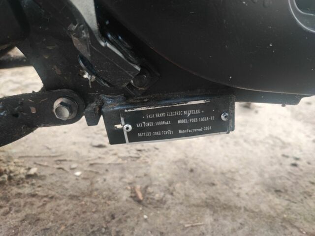 Інша Інша, об'ємом двигуна 0 л та пробігом 0 тис. км за 521 $, фото 3 на Automoto.ua