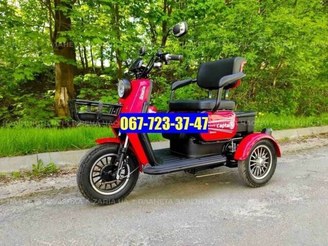 Інша Інша, об'ємом двигуна 0 л та пробігом 0 тис. км за 1063 $, фото 2 на Automoto.ua