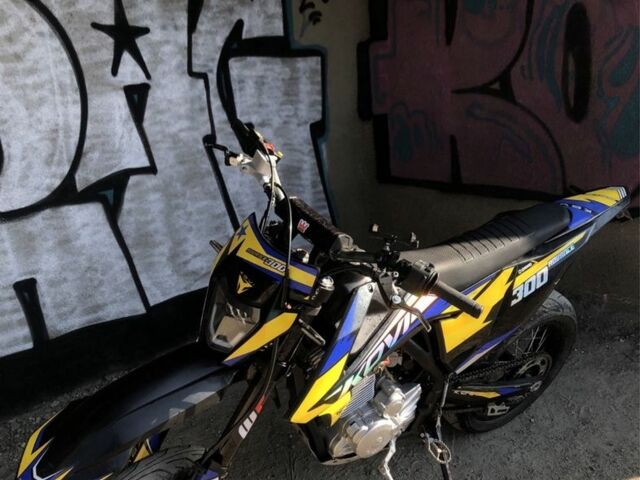 Інша Інша, об'ємом двигуна 0.12 л та пробігом 0 тис. км за 284 $, фото 1 на Automoto.ua