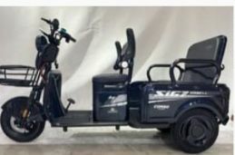 Інша Інша, об'ємом двигуна 0 л та пробігом 0 тис. км за 921 $, фото 6 на Automoto.ua