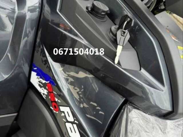 Інша Інша, об'ємом двигуна 0.85 л та пробігом 0 тис. км за 9990 $, фото 9 на Automoto.ua