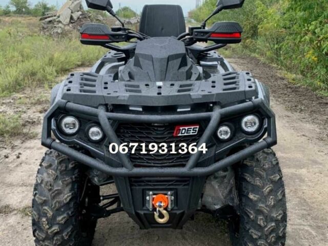 Другая Другая, объемом двигателя 0.85 л и пробегом 0 тыс. км за 9990 $, фото 1 на Automoto.ua