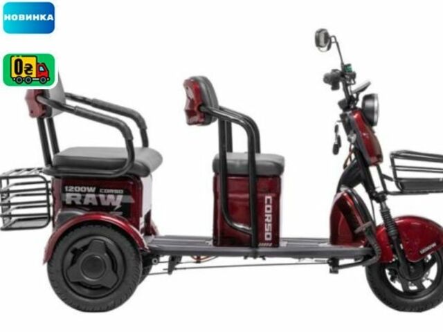 Другая Другая, объемом двигателя 0 л и пробегом 0 тыс. км за 943 $, фото 2 на Automoto.ua