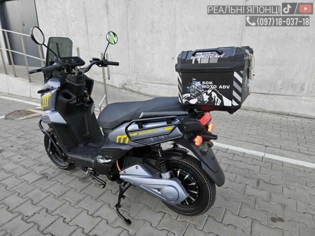 Другая Другая, объемом двигателя 0 л и пробегом 0 тыс. км за 1700 $, фото 1 на Automoto.ua