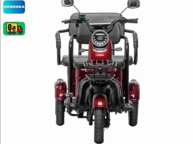 Другая Другая, объемом двигателя 0 л и пробегом 0 тыс. км за 943 $, фото 7 на Automoto.ua