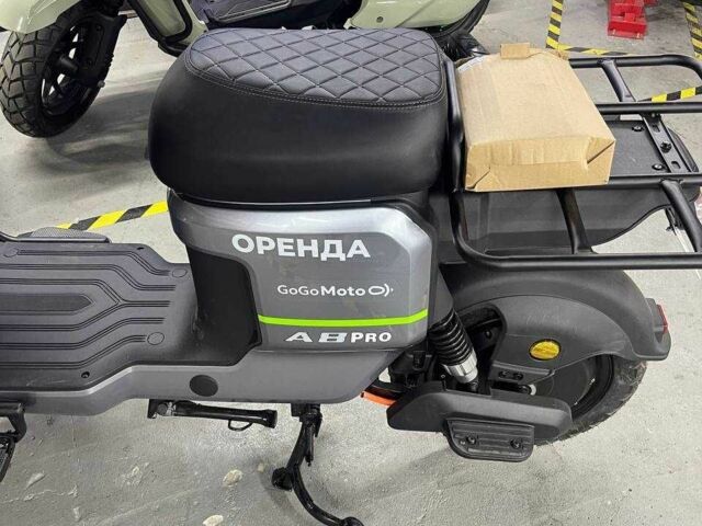 Інша Інша, об'ємом двигуна 0 л та пробігом 0 тис. км за 2460 $, фото 1 на Automoto.ua