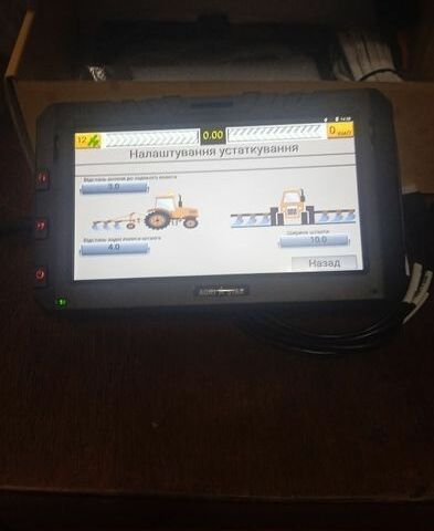 Другая Другая, объемом двигателя 0 л и пробегом 0 тыс. км за 1100 $, фото 8 на Automoto.ua