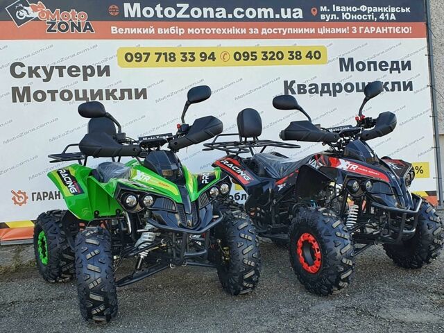 Другая Другая, объемом двигателя 0.13 л и пробегом 0 тыс. км за 950 $, фото 15 на Automoto.ua