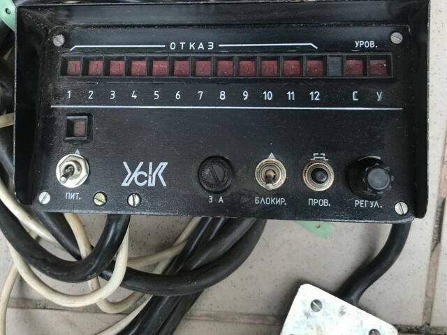 Інша Інша, об'ємом двигуна 0 л та пробігом 0 тис. км за 166 $, фото 10 на Automoto.ua