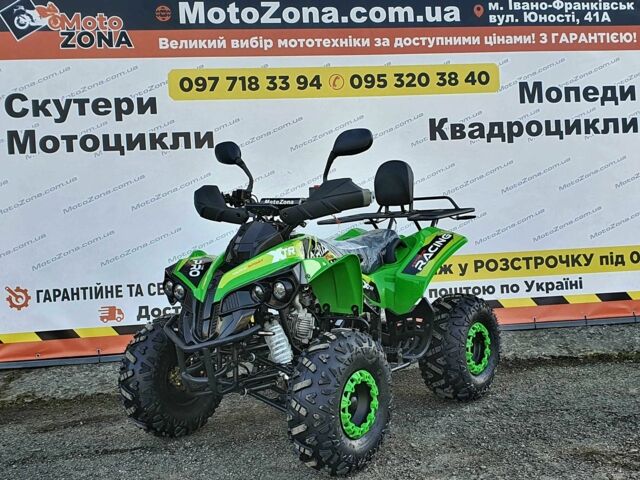 Другая Другая, объемом двигателя 0.13 л и пробегом 0 тыс. км за 950 $, фото 7 на Automoto.ua