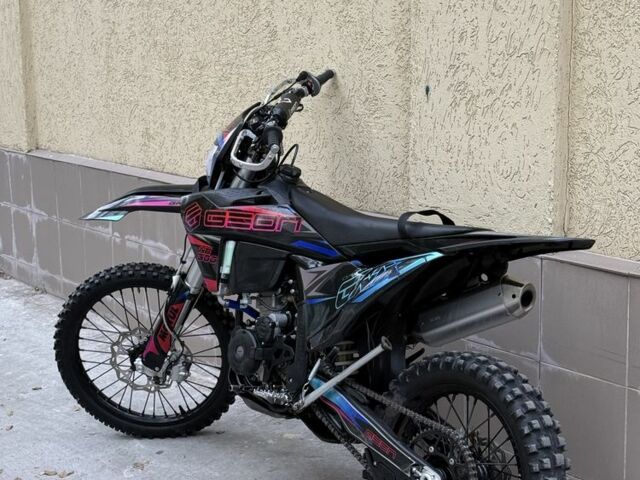 Другая Другая, объемом двигателя 0.3 л и пробегом 0 тыс. км за 2750 $, фото 3 на Automoto.ua