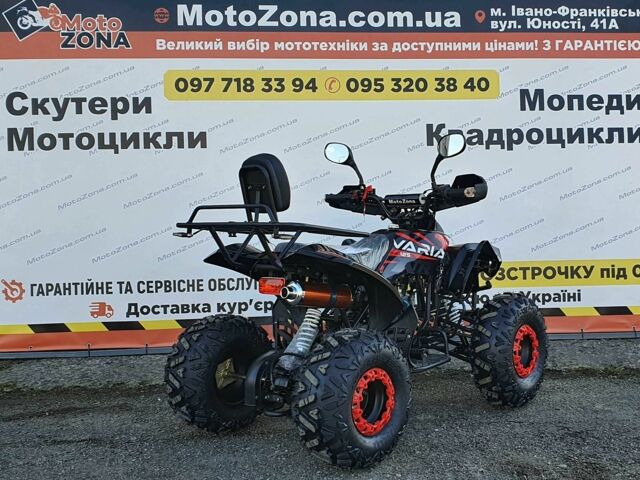 Другая Другая, объемом двигателя 0.13 л и пробегом 0 тыс. км за 950 $, фото 1 на Automoto.ua