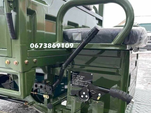 Другая Другая, объемом двигателя 0 л и пробегом 0 тыс. км за 2599 $, фото 1 на Automoto.ua