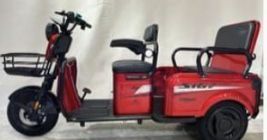 Інша Інша, об'ємом двигуна 0 л та пробігом 0 тис. км за 921 $, фото 1 на Automoto.ua