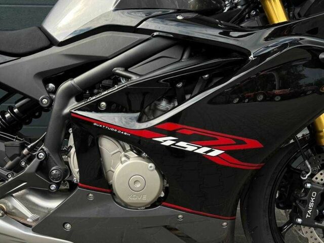 Інша Інша, об'ємом двигуна 0.45 л та пробігом 0 тис. км за 5900 $, фото 5 на Automoto.ua