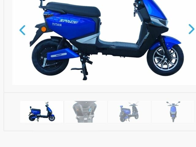 Другая Другая, объемом двигателя 0 л и пробегом 0 тыс. км за 838 $, фото 1 на Automoto.ua