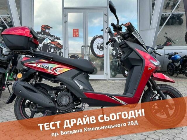 Інша Інша, об'ємом двигуна 0.15 л та пробігом 0 тис. км за 919 $, фото 1 на Automoto.ua
