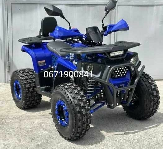 Другая Другая, объемом двигателя 0.13 л и пробегом 0 тыс. км за 1229 $, фото 1 на Automoto.ua