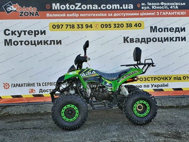 Другая Другая, объемом двигателя 0.13 л и пробегом 0 тыс. км за 950 $, фото 12 на Automoto.ua