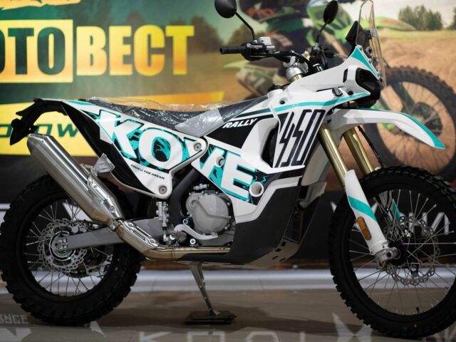 Другая Другая, объемом двигателя 0.45 л и пробегом 0 тыс. км за 6950 $, фото 1 на Automoto.ua