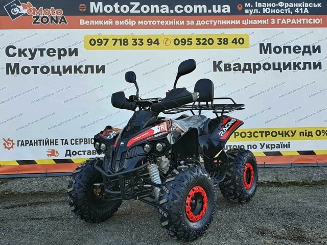 Другая Другая, объемом двигателя 0.13 л и пробегом 0 тыс. км за 950 $, фото 2 на Automoto.ua