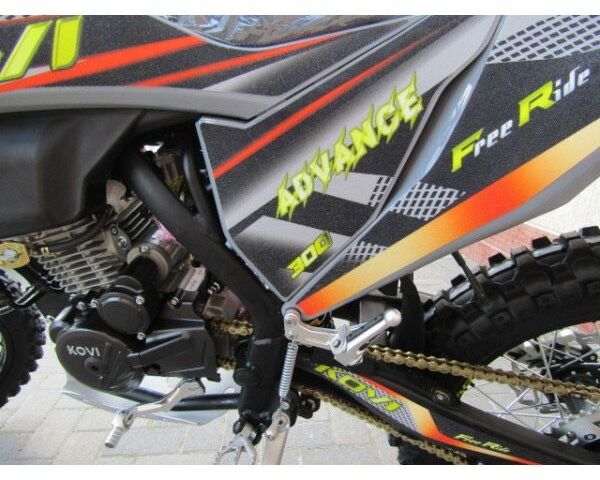 Інша Інша, об'ємом двигуна 0.3 л та пробігом 0 тис. км за 2220 $, фото 6 на Automoto.ua