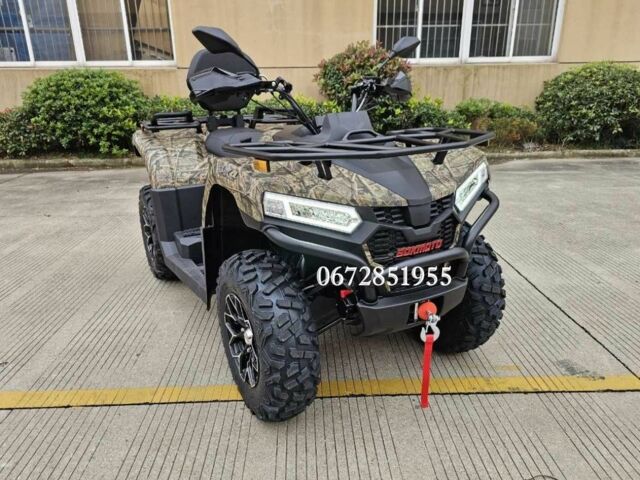 Другая Другая, объемом двигателя 0.5 л и пробегом 0 тыс. км за 5999 $, фото 1 на Automoto.ua