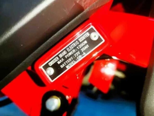 Другая Другая, объемом двигателя 0 л и пробегом 0 тыс. км за 785 $, фото 10 на Automoto.ua