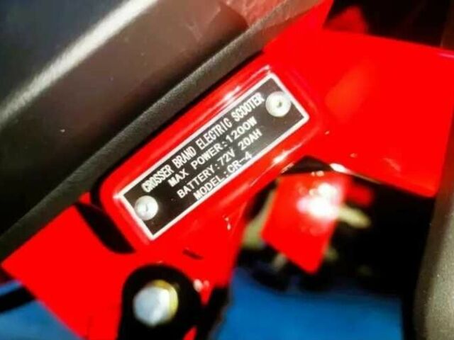 Другая Другая, объемом двигателя 0 л и пробегом 0 тыс. км за 785 $, фото 6 на Automoto.ua