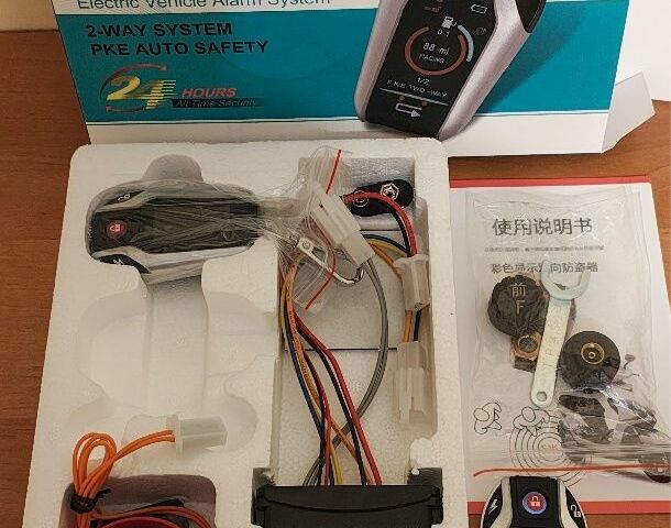 Другая Другая, объемом двигателя 0 л и пробегом 0 тыс. км за 105 $, фото 1 на Automoto.ua