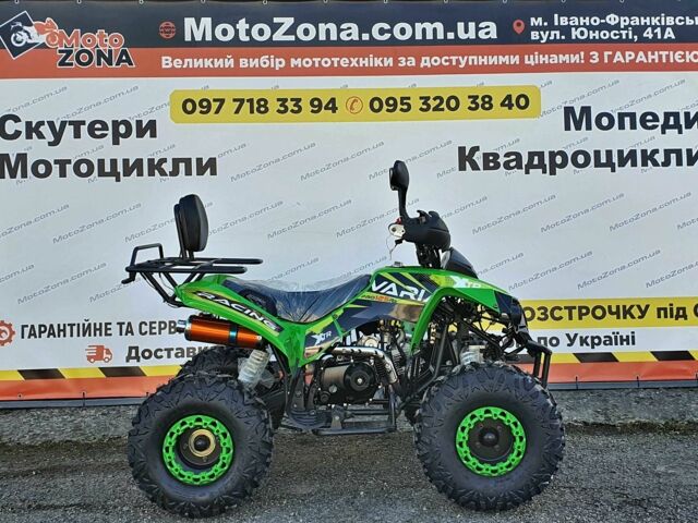 Другая Другая, объемом двигателя 0.13 л и пробегом 0 тыс. км за 950 $, фото 9 на Automoto.ua