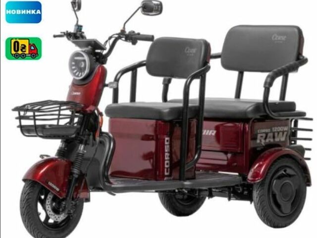 Другая Другая, объемом двигателя 0 л и пробегом 0 тыс. км за 943 $, фото 6 на Automoto.ua