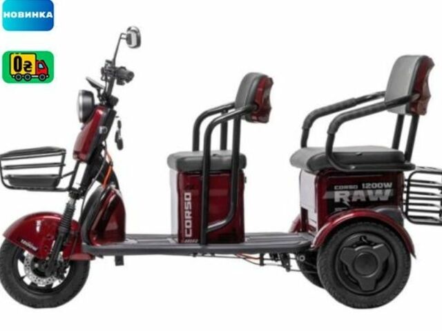 Другая Другая, объемом двигателя 0 л и пробегом 0 тыс. км за 943 $, фото 1 на Automoto.ua